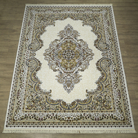 Ковер Tabriz 25778-29777